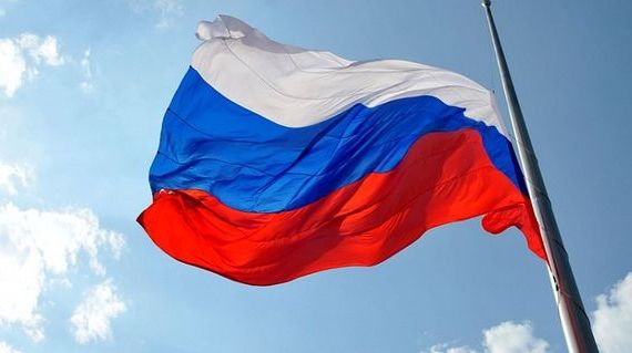 прописка в Константиновске